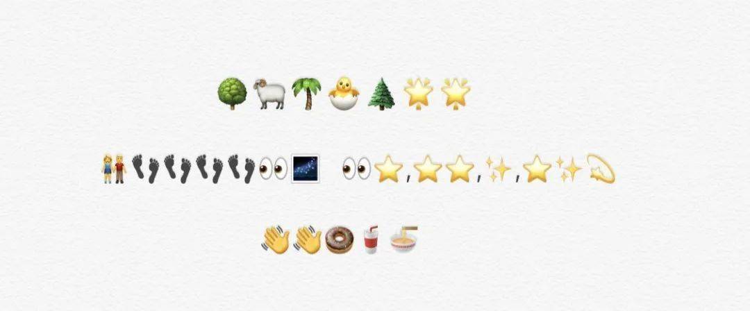 小编@you | 万物皆可emoji_表情
