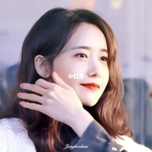 林允儿头像分享_林允儿_头像_素材_头像