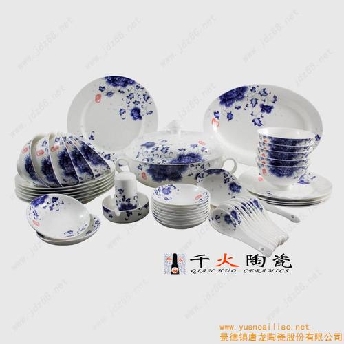 供应景德镇陶瓷礼品餐具定做价格,批发陶瓷餐具厂家(图)