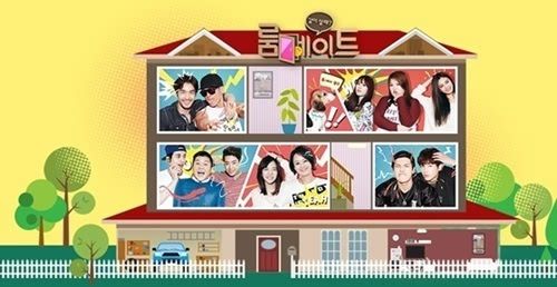 《roommate》因收视低迷将于5月被废除