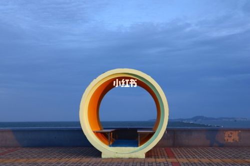 汕头东海岸_景点_东海岸公园_旅行_出行_人文风光展示