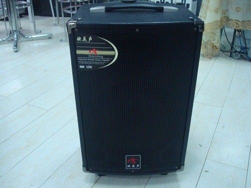 热点资讯 正文  【烟台it网-七天在线】户外活动经常需要有音响设备