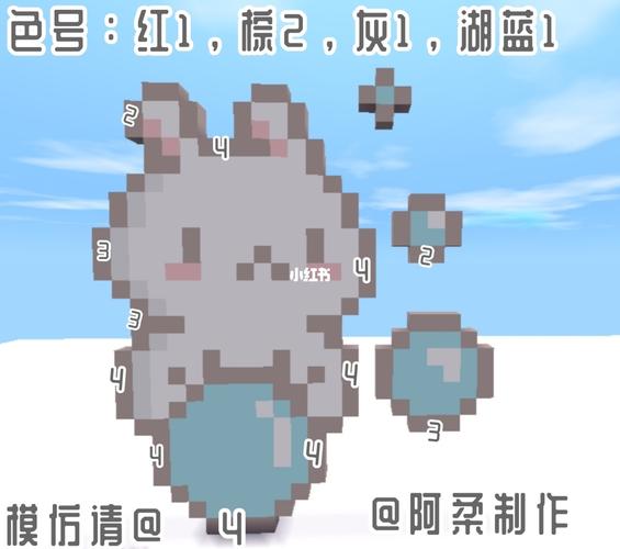 可爱小白兔系列像素图教程_教程_迷你世界_像素画_懒癌_迷你世界像素