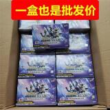经典版第23弹 一元卡男孩玩具宇宙英雄系列卡牌盒ko卡 第22弹整盒36包