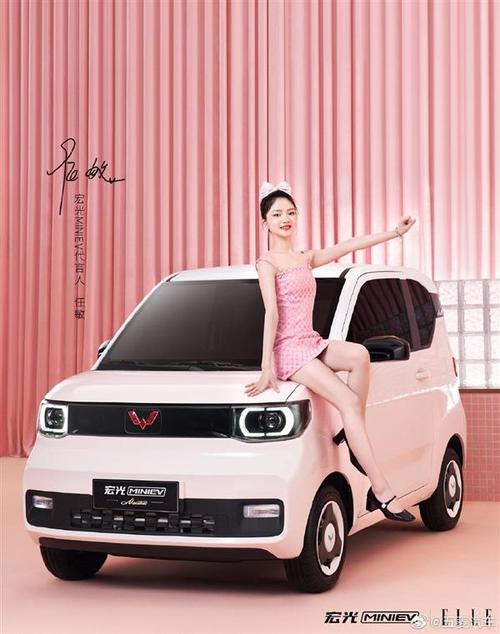 宝马mini多少钱 20万左右女士车型排行榜【汽车时代网