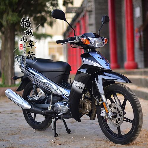 原装正品雅马哈c8禧发110cc男士燃油代步省油跨骑弯梁摩托车街车