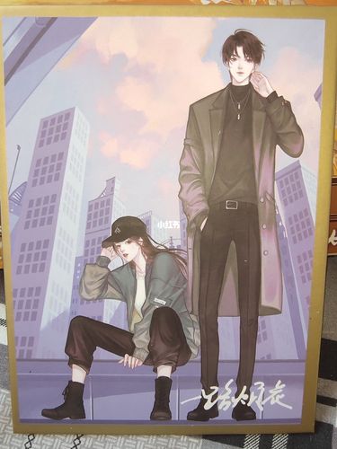 秦苒程隽_马甲_夫人你马甲又掉了_文化_阅读