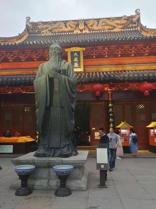 孔子像