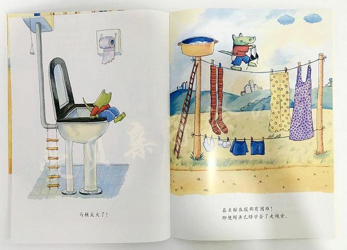 《搬过来,搬过去》是非常适合粑粑麻麻们看的绘本