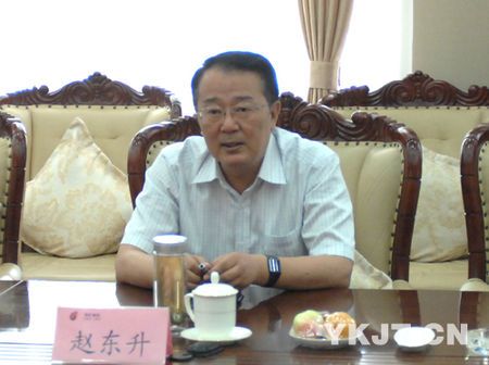 赵东升的人物履历