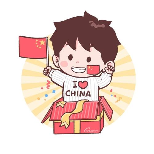 国庆节##国庆节头像