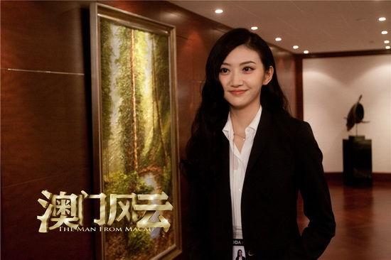 《澳门风云》破4亿 景甜连拍新戏化身"拼命三娘"