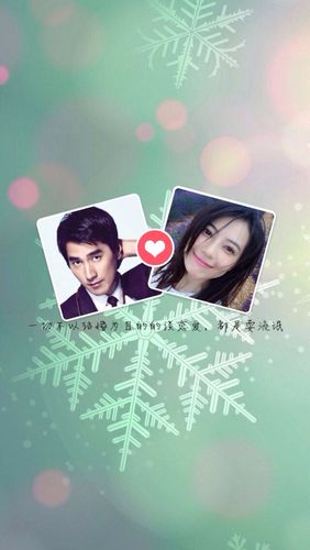 情侣手机壁纸,高清大图,文字壁纸了,头像,qq背景 ★ 145 ★ 1199 情侣