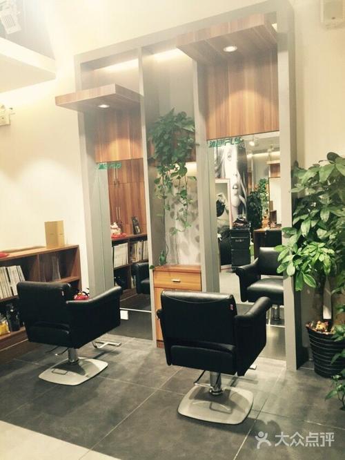 fly沐色韩国美发连锁沙龙(长楹天街店)