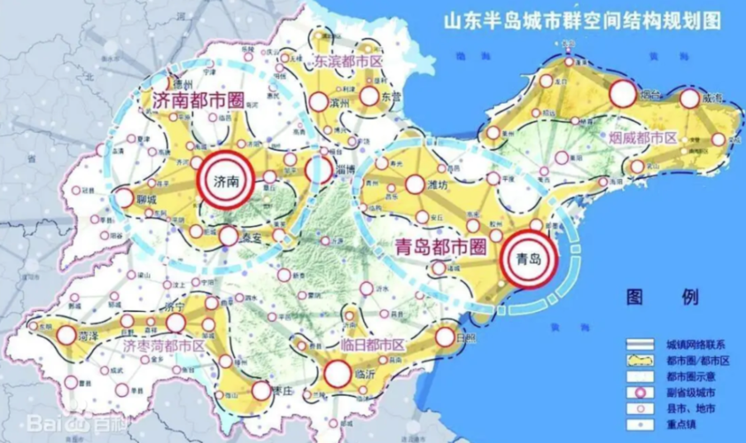 青岛十四五规划:国家中心城市和全球海洋中心城市都要