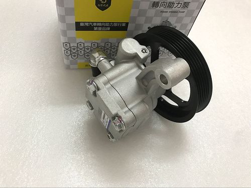 6方向机转向助力泵 昂克雷动力转向液压油泵带轮台湾