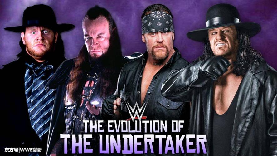 送葬者是wwe最好的选手吗?全方位剖析这位"摔角神话"