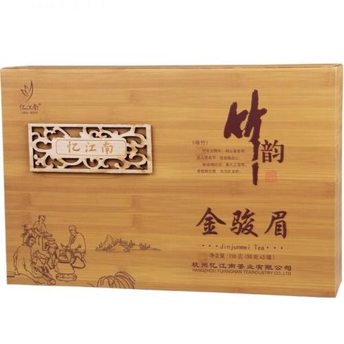 忆江南 茶叶 红茶 竹韵金骏眉礼盒 150g