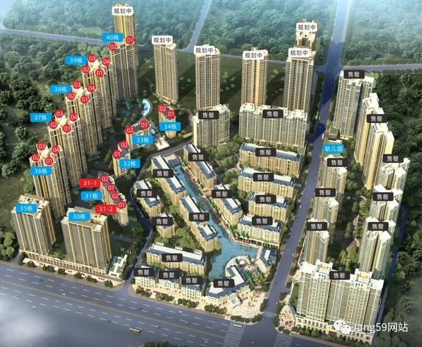 惠东嘉旺城44栋备案价