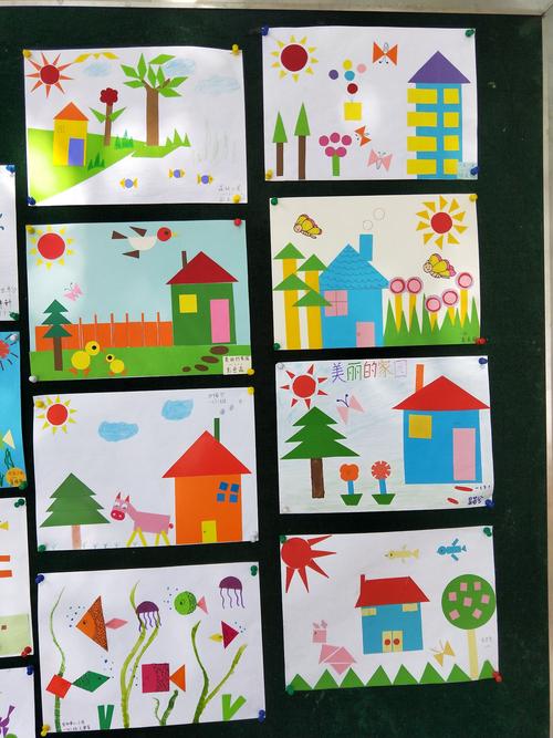 形中有画,画中有形——华阳中心小学一年级几何图形绘画活动