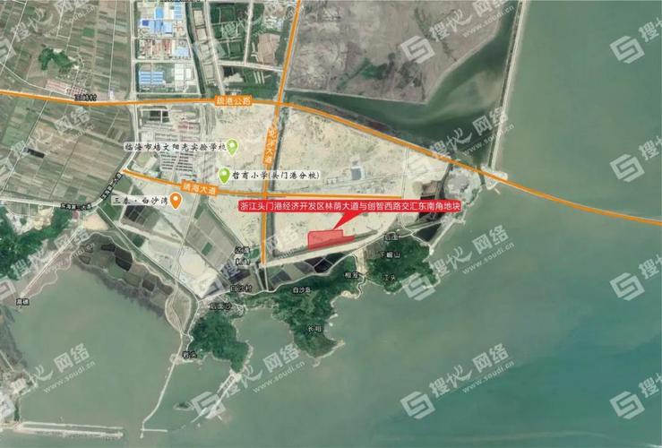 浙江华海药业以12600万元夺得浙江头门港经济开发区一宗商住地块!