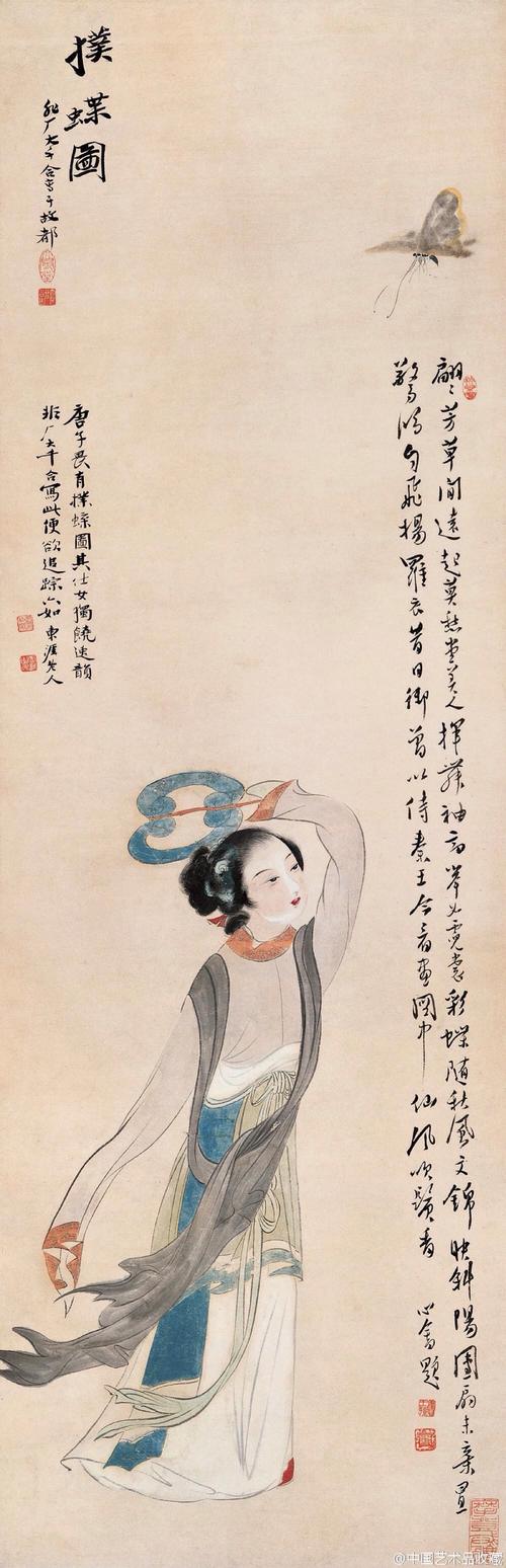 【 张大千 《纨扇秋风》 】仕女画是张大千人物画中的重要题材,其早年