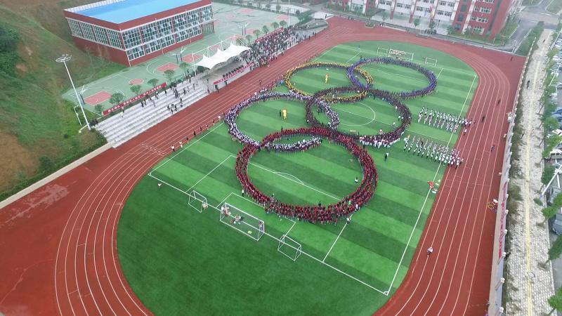 十堰东风国际学校