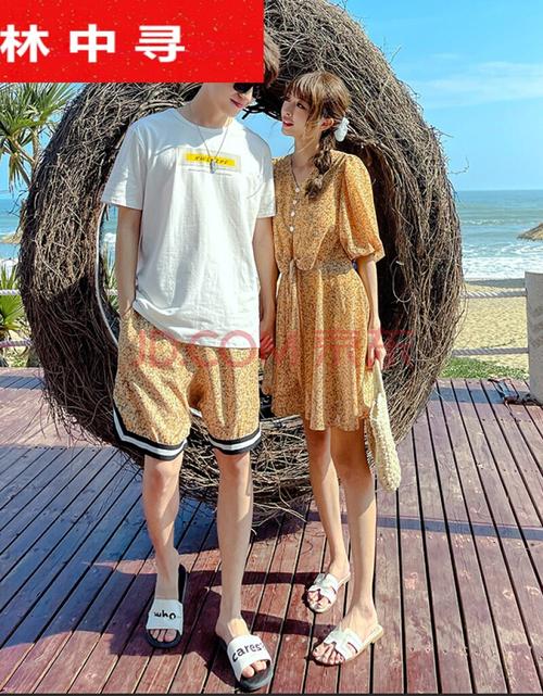 拍照的裙子】适合三亚旅游穿搭衣服海边沙滩度假裙连衣裙女夏季超仙