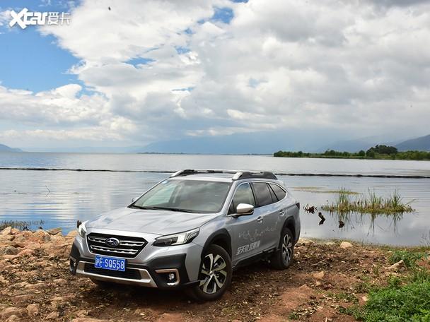 探寻滇川秘境深度试驾斯巴鲁全新傲虎