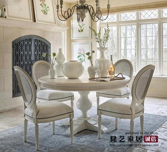 餐厅实木餐桌法式美式复古白色做旧欧式定制餐桌
