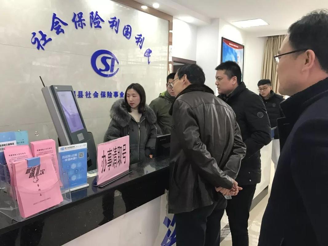 市人力社保局领导莅遂开展2018年度考核及调研工作