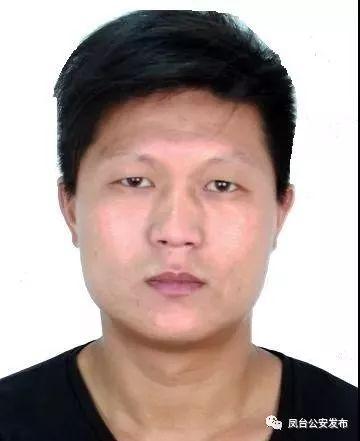 户籍地址:安徽省凤台县城关镇凤城大道西段凤凰花园52号楼301室.