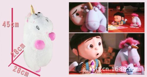 娃娃 其他公仔,玩偶,娃娃 despicable me 2 16寸 45cm神偷奶爸 独角兽