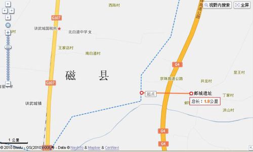 邺城遗址离现磁县东界约2公里
