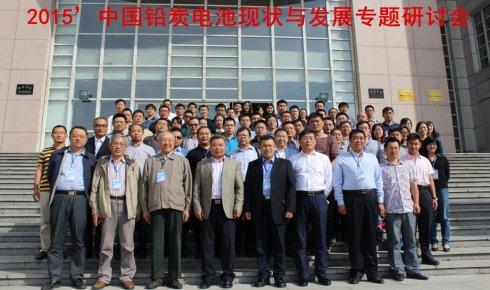 吉林大学物理学院的人才培养
