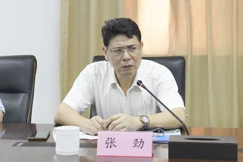 海南省检察院党组成员,副检察长张劲一行莅临海口市美兰区检察院调研