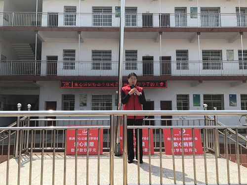 株洲市爱心公益助学协会在三门株木中学开展植树捐赠仪式