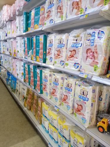 宜婴纸尿裤37元拉拉裤38元一包