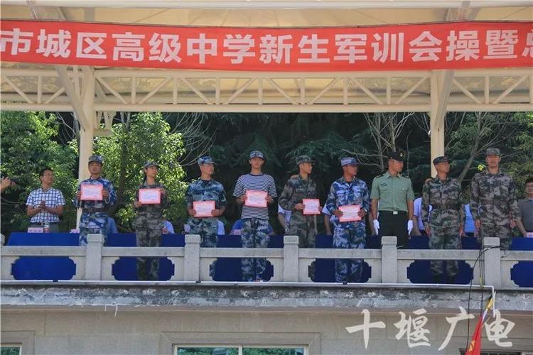 刚刚,大批现场图片从郧阳中学传出!_十堰
