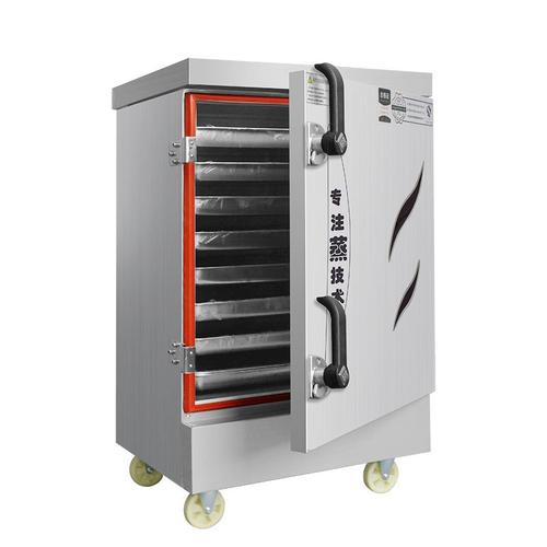 蒸饭车商用电蒸箱金蛋电热燃气蒸饭机食堂小型蒸饭箱全自动蒸饭柜220v