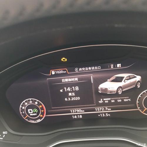 19款时尚型奥迪a4l发动机故障灯亮了,4s店不管