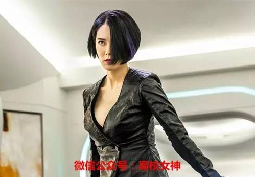 澳门风云3女杀手胡然高颜值辣身材的晶女郎
