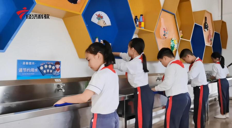 广东电视台广东新焦点报道—中山市杨仙逸小学体育路学校