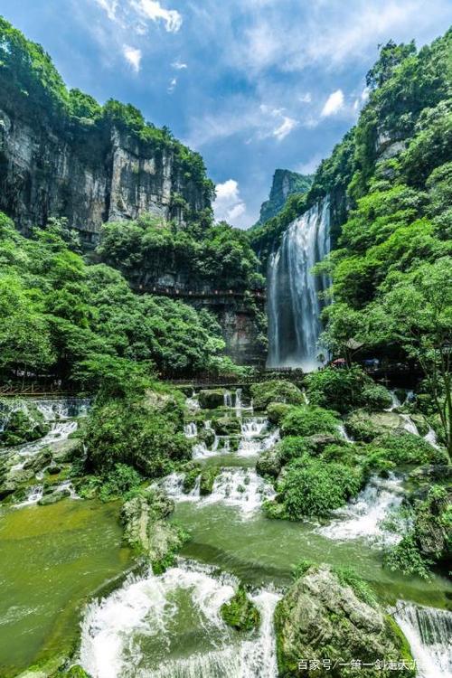 中国第四瀑,三峡大瀑布游记