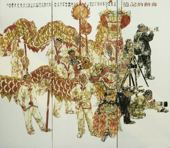王道玉的介绍