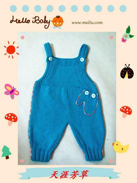 【转载】转载(天涯芳草)——儿童背带裤_编织博客