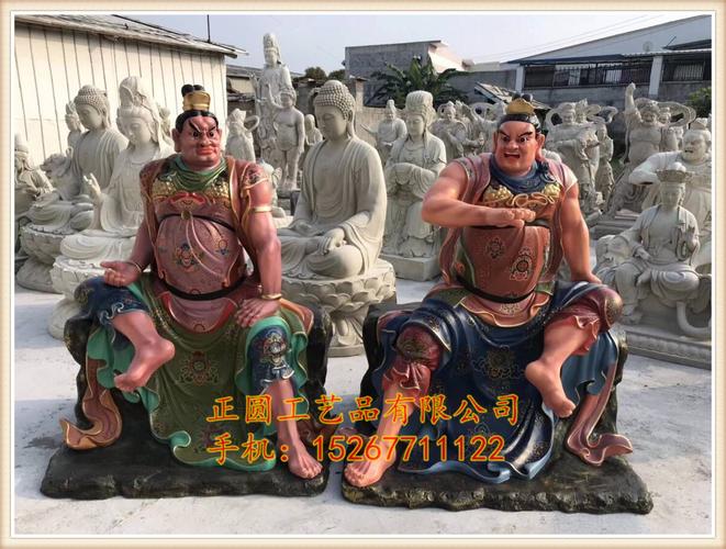 专业生产彩绘玻璃钢哼哈二将|木雕哼哈二将神像厂家