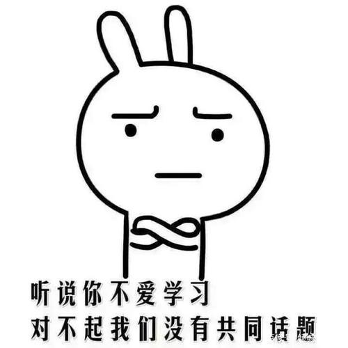 为什么很多学生上课能听懂,下课不会做题?