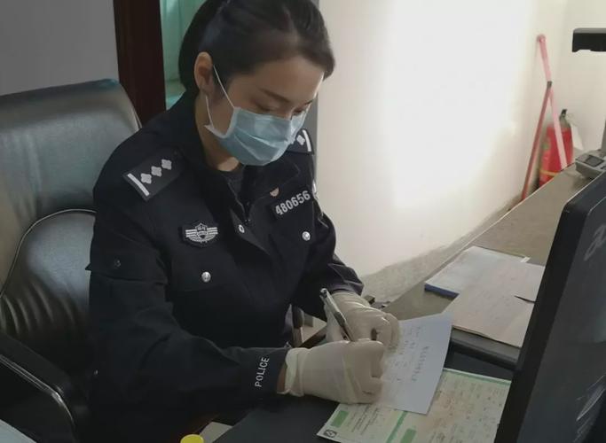 美林派出所女民警戴宛芬