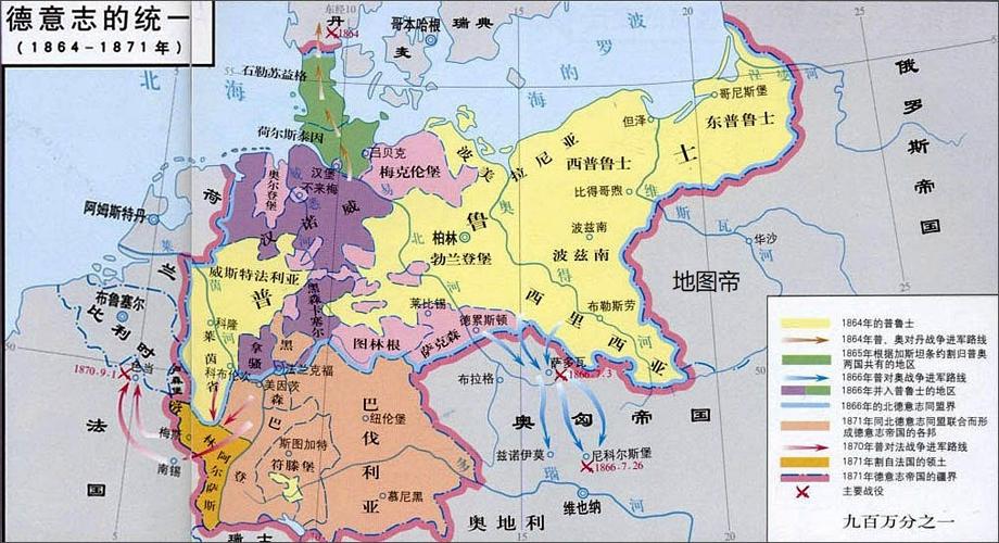 一战前法国与德国就是宿敌,来看他们如何争夺摩洛哥?